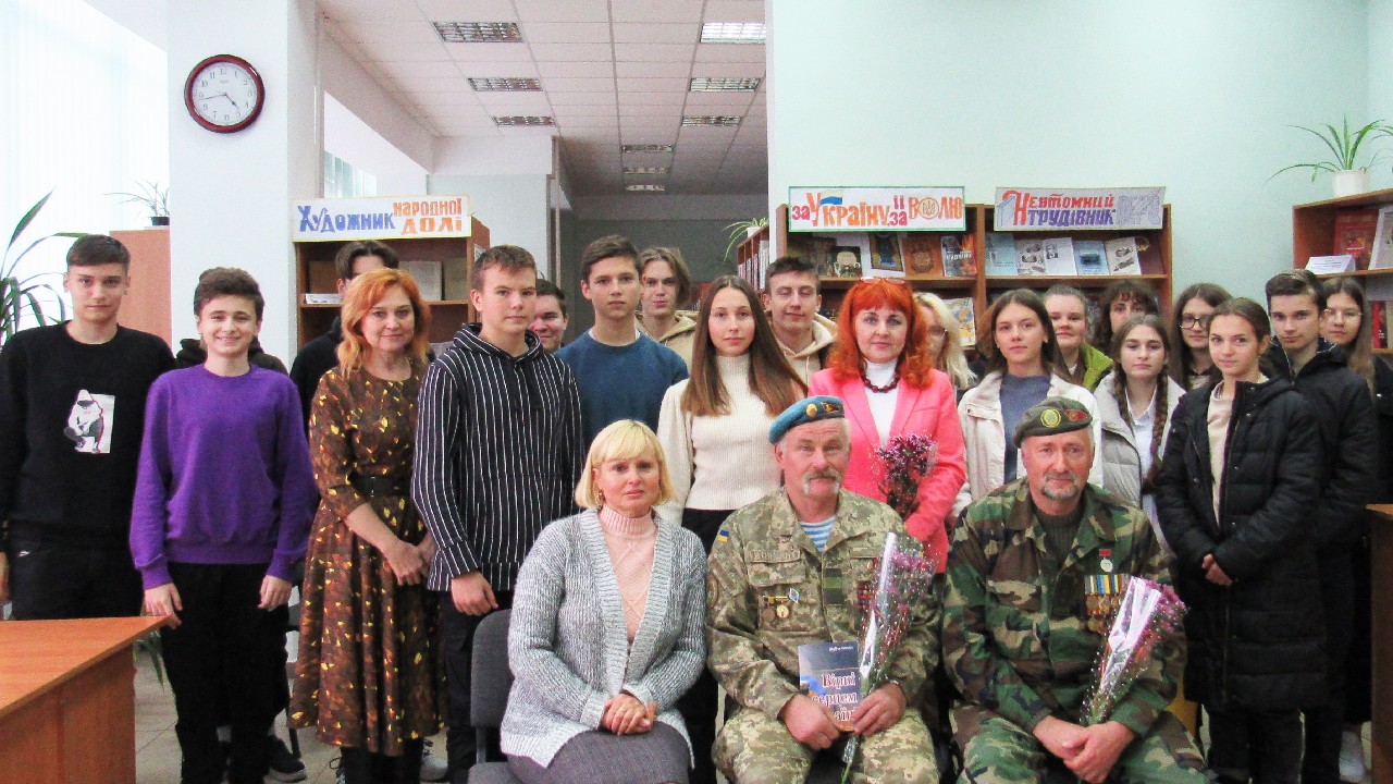 «Герої, народжені Україною»